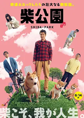 久久密